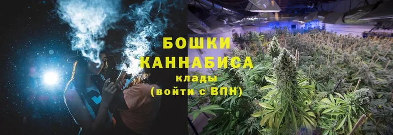 Канабис Bruce Banner  кракен сайт  Мосальск 